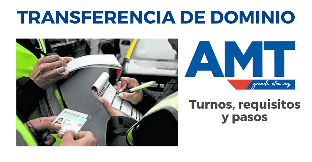 ✅ Guía completa para el traspaso de dominio vehicular en la AMT Quito