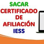 ✅ Certificado Afiliación IESS 2026: Descargar Online Gratis