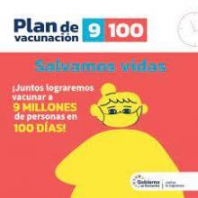 ✅ Consultar Asignación Cupos Sierra-Amazonía 2026 – Ministerio Educación