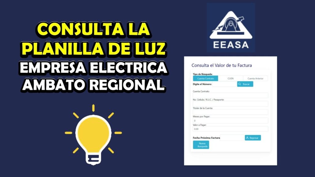 ✅ Consultar Planilla de Luz Ambato EEASA 2026 – Guía Completa