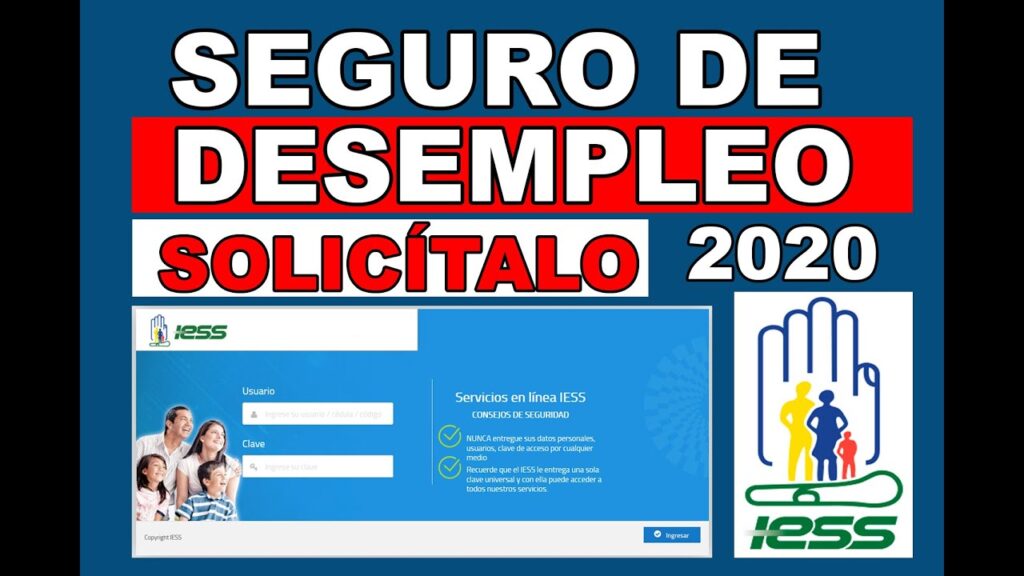 ✅ Seguro de Desempleo IESS 2026: Cómo Solicitar Paso a Paso