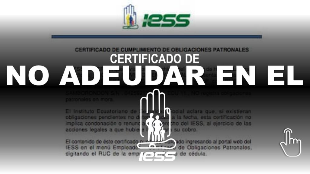 ✅ Certificado de No Adeudar al IESS 2026 – Descarga Gratis