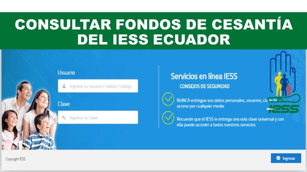 ✅ Cómo Retirar Fondos de Reserva IESS Ecuador 2026 – Guía Completa