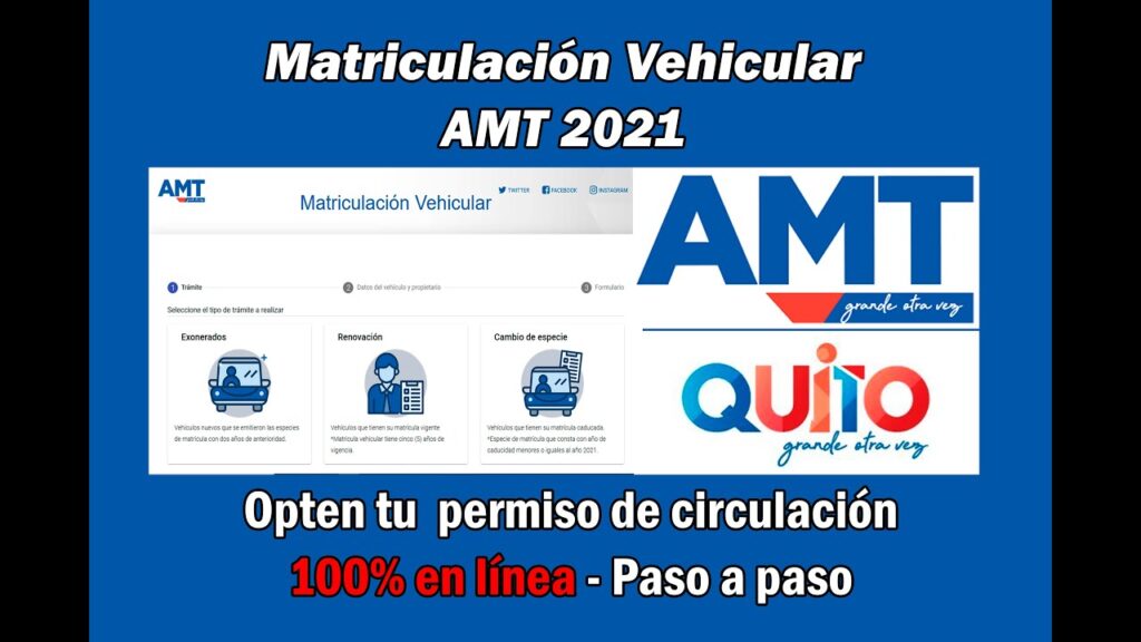 ✅ Imprimir Turno Revisión Vehicular AMT Quito 2026 – Guía Paso a Paso